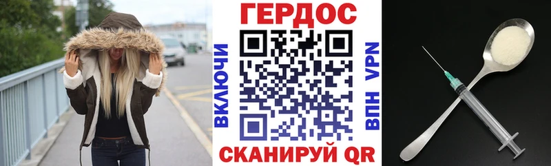 хочу наркоту  Ачинск  ГЕРОИН афганец 