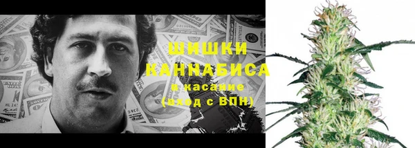 каннабис Горнозаводск