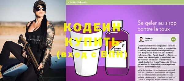 COCAINE Гусиноозёрск