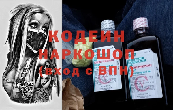 mix Горно-Алтайск
