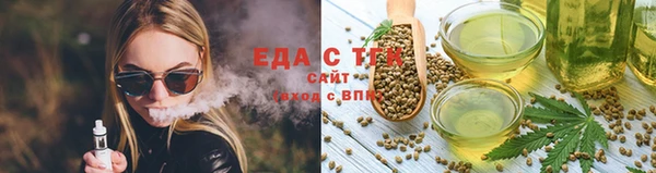 mix Горно-Алтайск