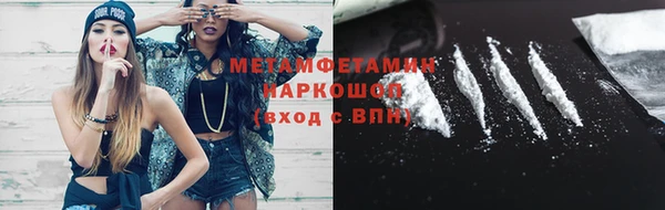 mix Горно-Алтайск