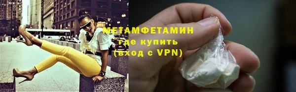 mix Горно-Алтайск