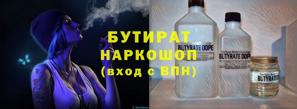 mix Горно-Алтайск