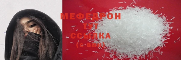 mix Горно-Алтайск