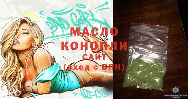 mix Горно-Алтайск