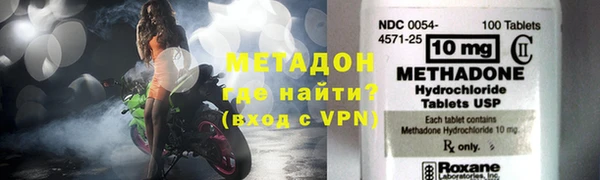 прущая мука Горняк