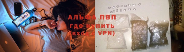 каннабис Горнозаводск