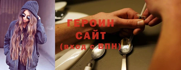 mix Горно-Алтайск