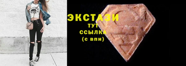 прущая мука Горняк