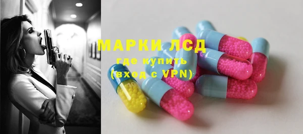 COCAINE Гусиноозёрск