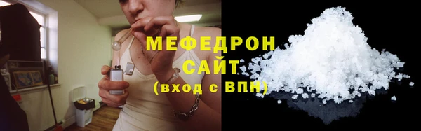 mix Горно-Алтайск