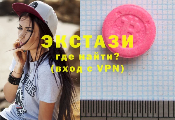 каннабис Горнозаводск