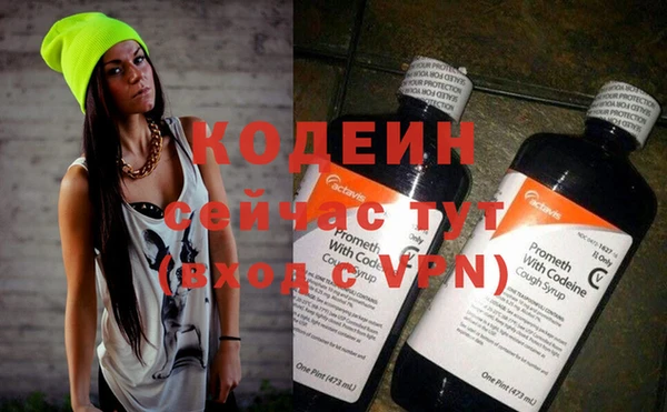 прущая мука Горняк