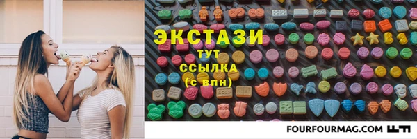 mix Горно-Алтайск