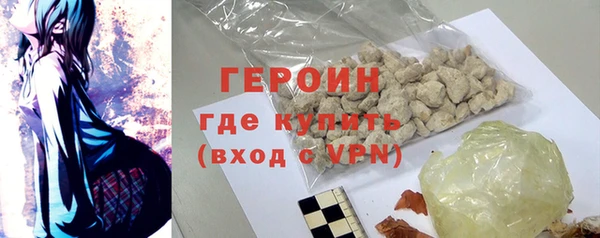 mix Горно-Алтайск