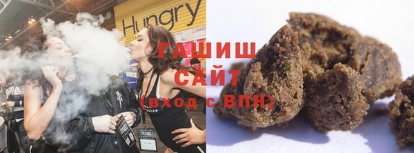 каннабис Горнозаводск