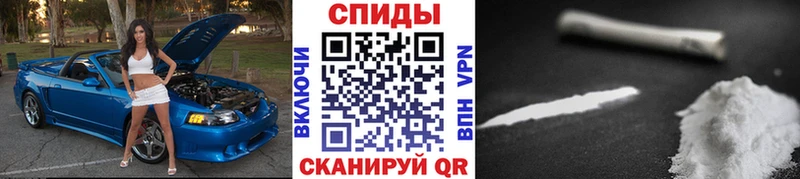 даркнет сайт  Ачинск  Первитин Декстрометамфетамин 99.9% 
